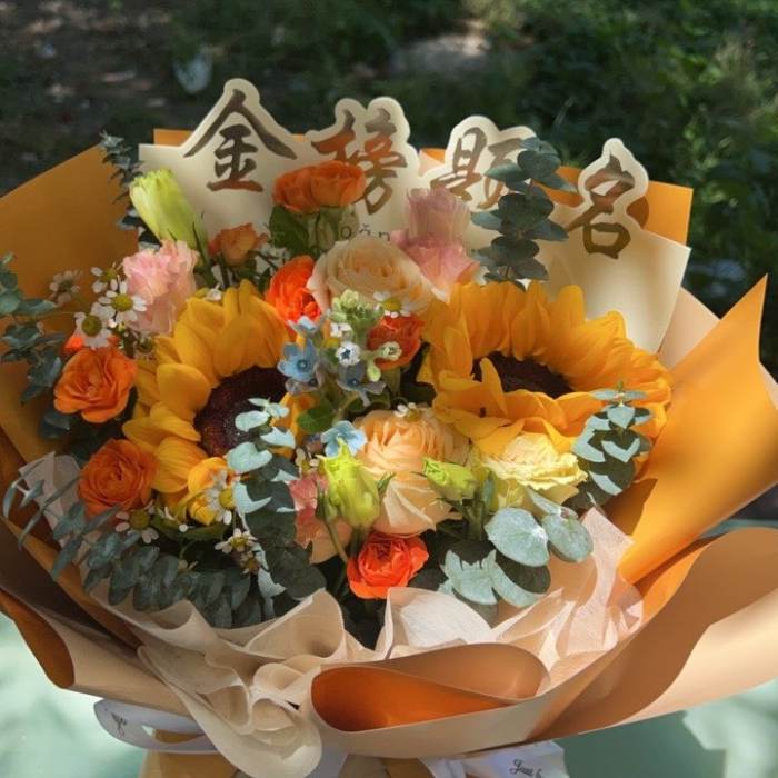 中山五桂山送高考生什么花